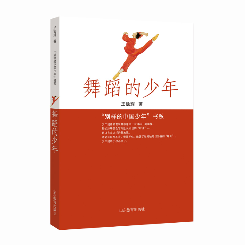 赸 1-6꼉(j) СW(xu)x Сf茑˲(du)@(g)h(hun)еһλߌW(xu)(x)赸L(zhng)^@һ^