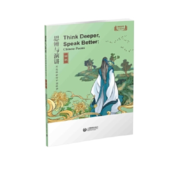 ˼���c���v