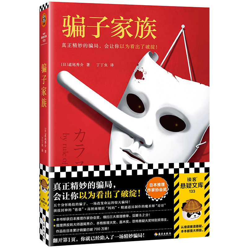 _Ӽ壨_׌Ԟ鿴ƾ`ձ҅f(xi)@D(zhun)󎟵βƷN700fԣx͑