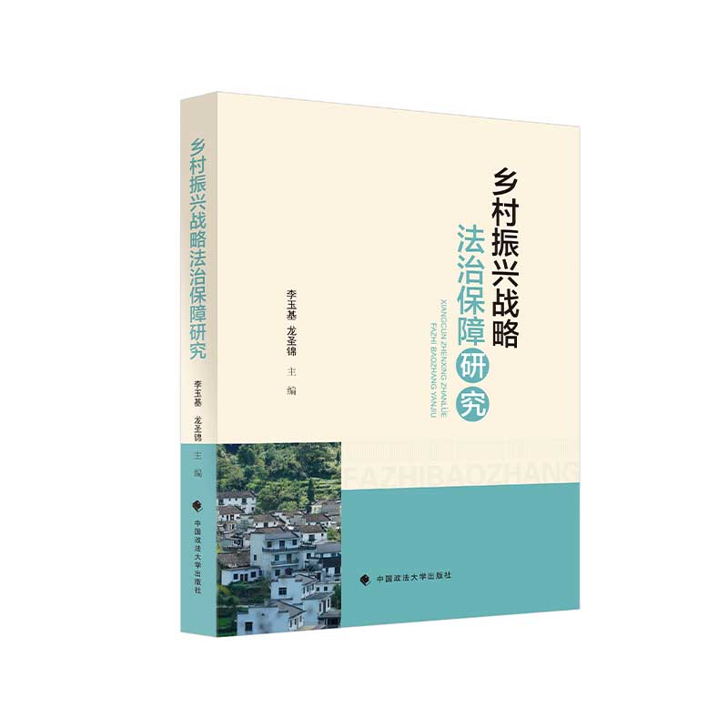 �l(xi��ng)�����d��(zh��n)�Է��α����о�