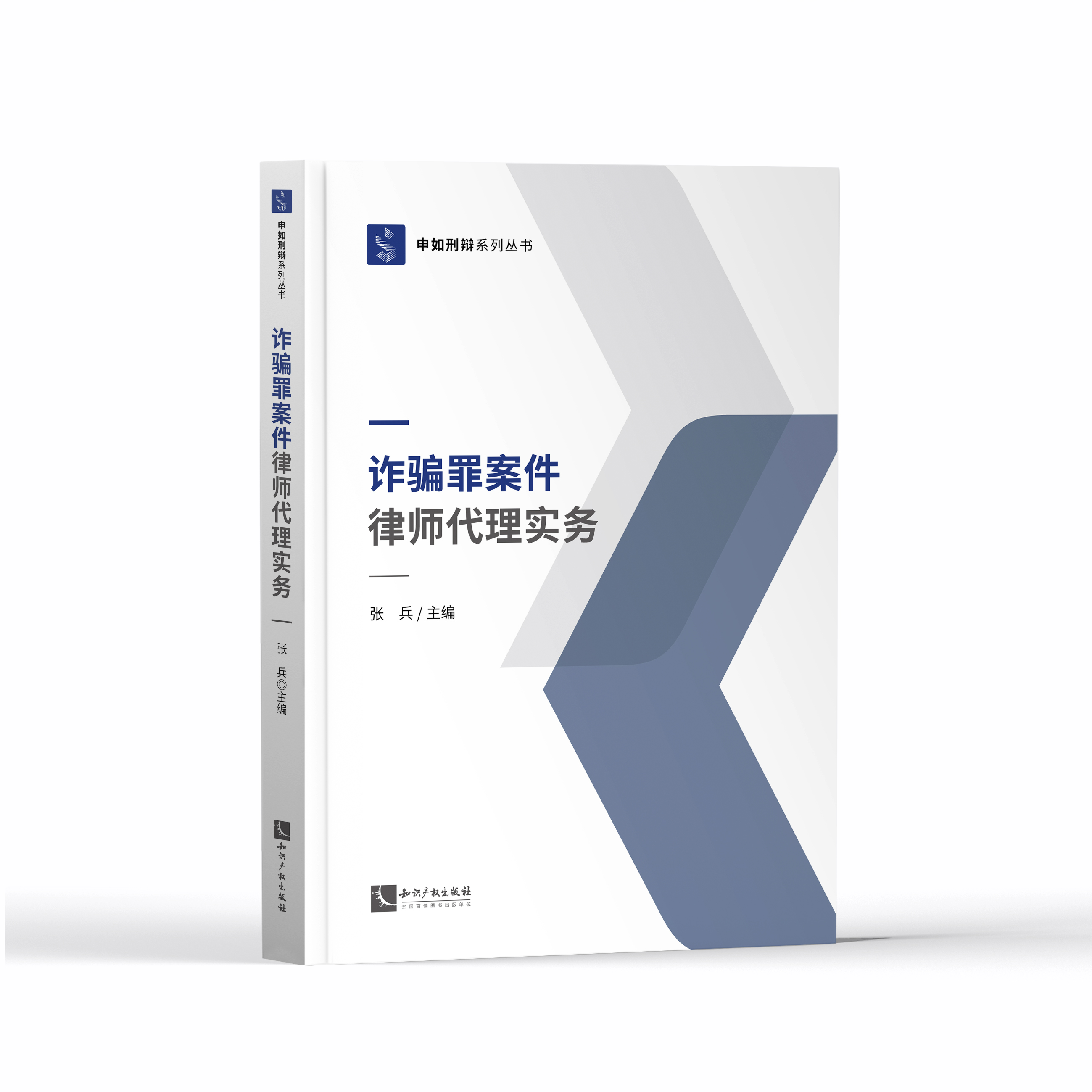 �p�_�ﰸ���Ɏ����팍(sh��)��(w��)