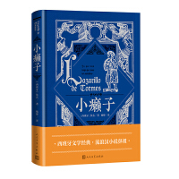 С]ӣČW(xu)(jng)䣬˝hСf(shu){(jng)g