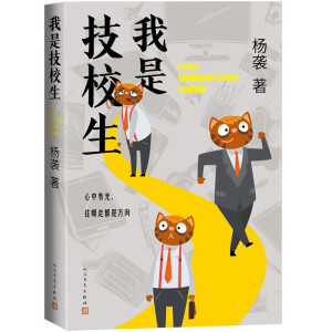 ǼУuLƪСfڼУչF(xin)(dng)¼УW(xu)ľL(fng)òc(ni)硣