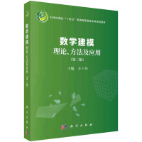(sh)W(xu)ģՓ(yng)ãڶ棩