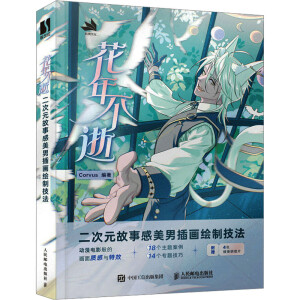 겻 Ԫ¸в宋(hu)LƼ