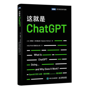 @ChatGPT_AIGC漆OpenAI CEO ɽķSam Altman]