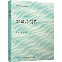 oƬ(chung)