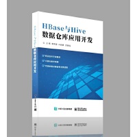 HBasecHive(sh)(j)}(cng)(k)(yng)_l(f)