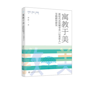ԢrУoTˡ`·о