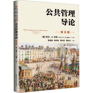 팧(do)Փ棩c(jng)gʮ塱c(din)Ҏ(gu)(xing)Ŀ