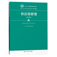 (yng)朹İ棩¾21o(j)ߵI(y)Ʒ̲ġʮ塱KʡߵȌW(xu)Уc(din)̲ЇɫˮƽW(xu)УO(sh)(xing)Ŀɹ