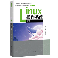 Linuxϵy(tng)(yng)ã21o(j)܄(chung)˲B(yng)ϵн̲ġӋ(j)C(j)ϵʮ塱¹Ƒ(yng)ͽ̲ĽO(sh)(xing)Ŀɹ