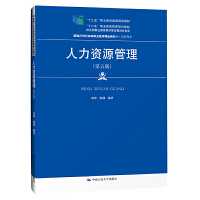YԴ棩¾21o(j)ߵI(y)Ʒ̲ġ̹ʮ塱I(y)Ҏ(gu)̲ʮ塱I(y)Ҏ(gu)̲ģ(jng)ȫI(y)̲ίT(hu)