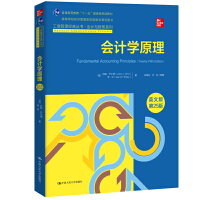 ӋW(xu)ԭӢİ桤25棩̹(jng)䅲Ӌcؔ(w)ϵߵȌW(xu)У(jng)pŽW(xu)nÕ