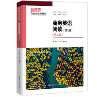 �̄�(w��)Ӣ�Z��x����1�ԣ����ڶ��棩(��ҕ���̄�(w��)Ӣ�Zϵ�н̲�)