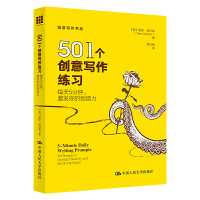 501(chung)⌑ÿ5l(f)Ą(chung)