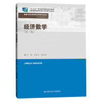 W棩¾21oߵI(y)Ʒ̲ġAnϵʮ塱I(y)Ҏ(gu)̲ ȫI(y)̲ČίT
