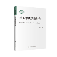 ˱|(zh)W(xu)fо(gu)ƻY(xing)Ŀ