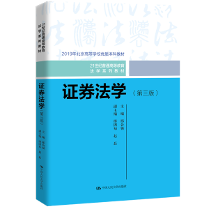 �Cȯ���W�������棩��21���o��ͨ�ߵȽ������Wϵ�н̲ģ�