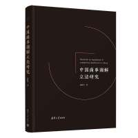 �Ї������{(di��o)�������о�