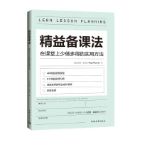?zhn)nnõČ(sh)÷һڽоcJ(rn)֪ƌW(xu)Ľ̌W(xu)xúÂnÿ犣