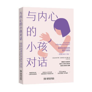 cĵСԒͯꄓ(chung)