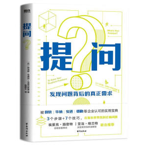 ᆖ΢ܛ A{ M ڵI(y)JɵČÌˡʩأȸǰCEO(dng)mأĎW(xu)ԺKڣ(lin)