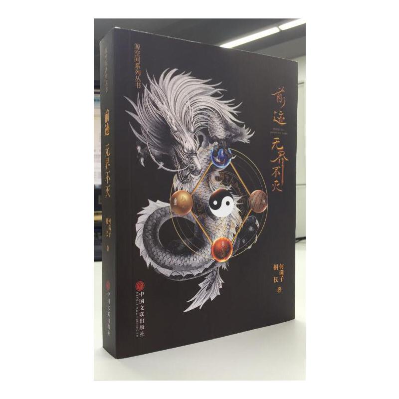 ǰ�E���o�粻��