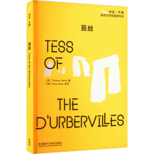 ̦z(xţӢZČW)Ӣİ+pZעsԭAٛȫl Tess of the d'Urber