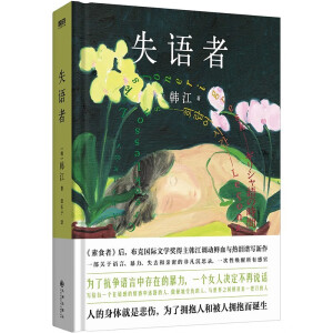 ʧZ(y) Iˌ(zhun)˵nŮČW(xu)nʳߡ{(dio)(dng)rѪcIV(xi)L(zhng)ƪ(dng)(dng)(d)ٛ(zng)u؈HL(bo)