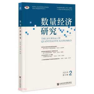 (sh)о2023142