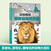 DK(dng)︂(jng)ٿƣķN(dng)DKȫ¿bӡ_