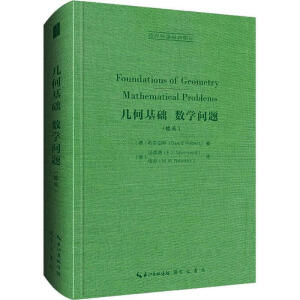 ϣأ׺λA(ch)/(sh)W(xu)(wn)}Ӣ-ƌW(xu)(jng)Ӱӡ
