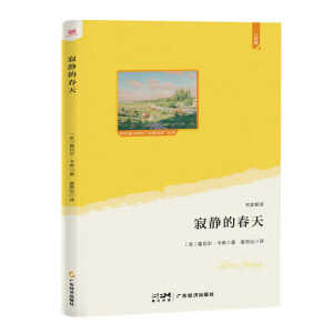 oĴ죨ZĽ̲ġ(do)x(jng)䡤꼉ϡZ죺˼S(do)D+Ԕע+֪Rչ+ɫDٛ͡˼S(do)D