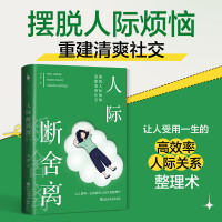 Hx[ÓHؽˬ罻˵һПHP(gun)ϵÔx˼S׌һĸЧHP(gun)ϵg(sh)