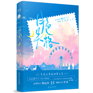 ɫʧ񣨮(dng)(dng)ӡ(bo)Sٛ(zng)Ʒ鿨Q 㲻ҵͣҵĐāֻһ(g) 