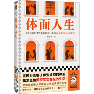 w?yn)鿴Щ̓ٵwҲŸӿ(sh)(sh)ڵČW(xu)(jing)ת(jing)SŌxͮ(dng)ČW(xu)Ď죩
