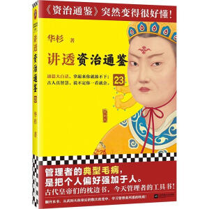 v͸Yͨb23ߵĵëǰт(g)ƫÏ(qing)ʵ߅߹ߕAɼȫYͨbͻȻܺö