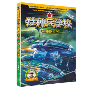 طNW(xu)Уڰ˼b29-32(c)¸ߴ(yng)(l)־(jng)桰ӝh 