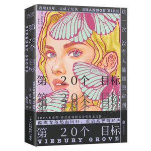 20(g)Ŀ(bio)SŮѪؚw؆̌(du)QIBPAmֈD(jing)