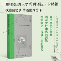 Yпصx߲e(cu)^ČW(xu)ſDΨһؑ䛣һP(gun)گdFC~̽񼲲Ľ