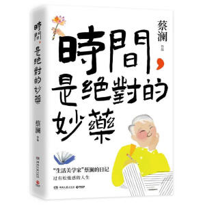 r(sh)gǽ^(du)ˎ(dng)(dng)Z(y)ӡ̞B(ti)֮