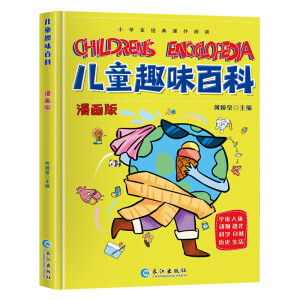 (sh)ӛȫ6 ȫʲD9-14qʽ龰ʽԒʽĽɫF(xin)(ni)ĴB(yng)ӌW(xu)(x)dȤn