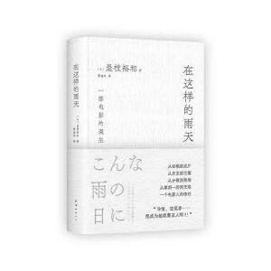 @ӵ죨֦ԣ͵ĿĻ(chung)ӛʬF(xin)һӰQٛ(zng)(do)ӡL
