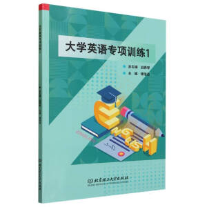 W(xu)ӢZ(y)(zhun)(xing)Ӗ(xn)