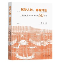 ˎഺԒУo(do)ToW(xu)50