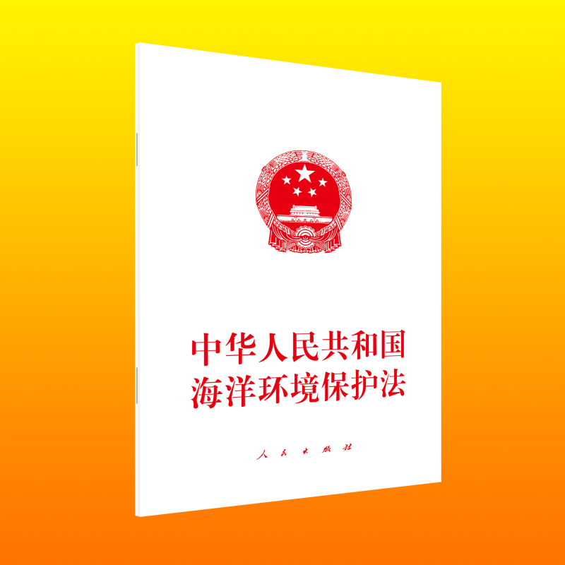 ���A���񹲺͇�����h(hu��n)�����o(h��)��