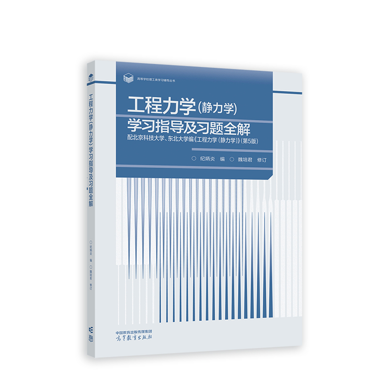 W(xu)(oW(xu))W(xu)(x)ָ(do)(x)}ȫ 䱱ƼW(xu)|W(xu)W(xu)oW(xu)5棩