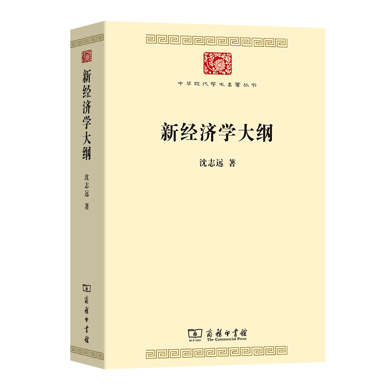 ½(jng)W(xu)V(AF(xin)W(xu)g(sh)8)