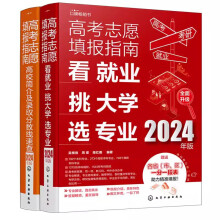 ߿־Ը(bo)ָϣ͘I(y)W(xu)xI(y)2024棩